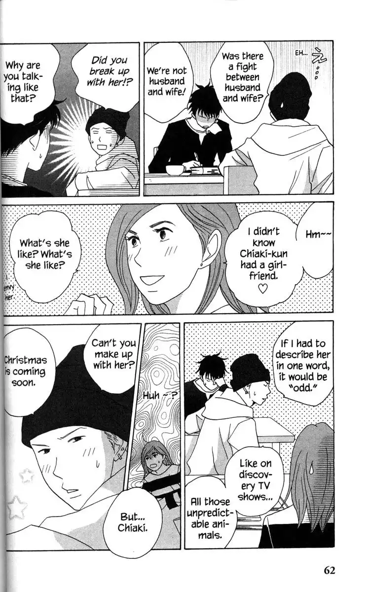 Nodame Cantabile Chapter 49 3